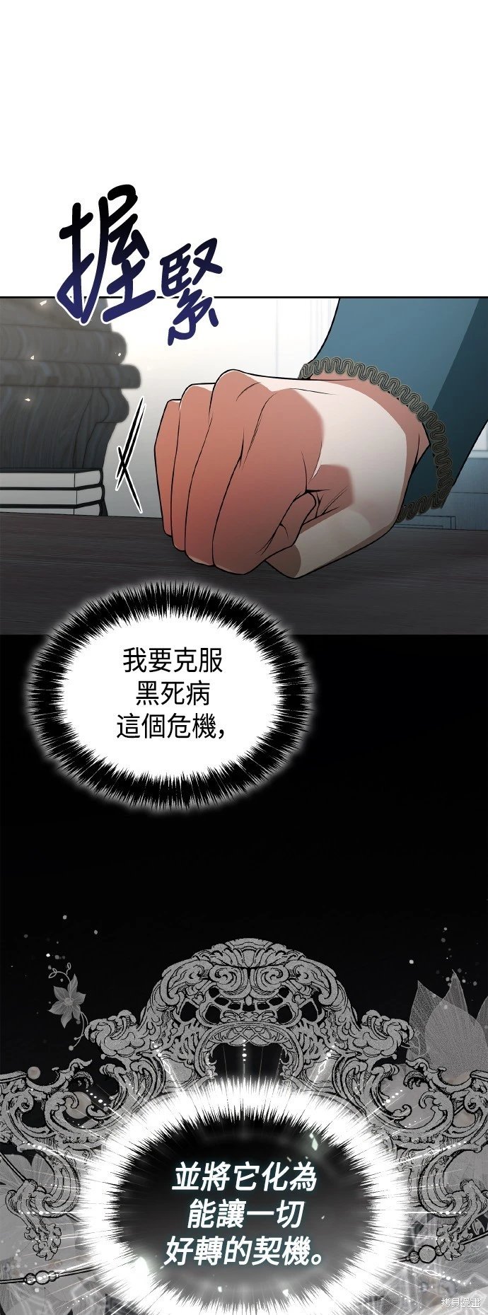 第127话