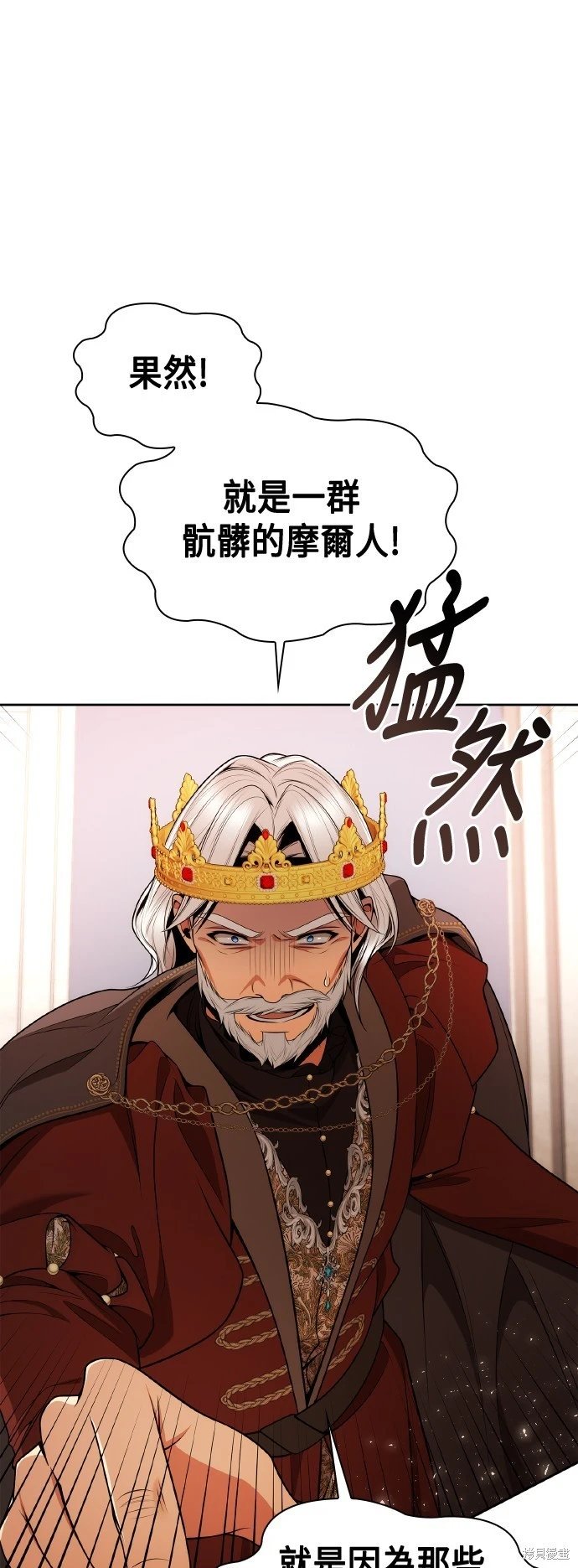 第127话