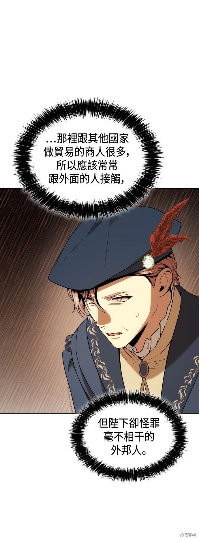 第127话