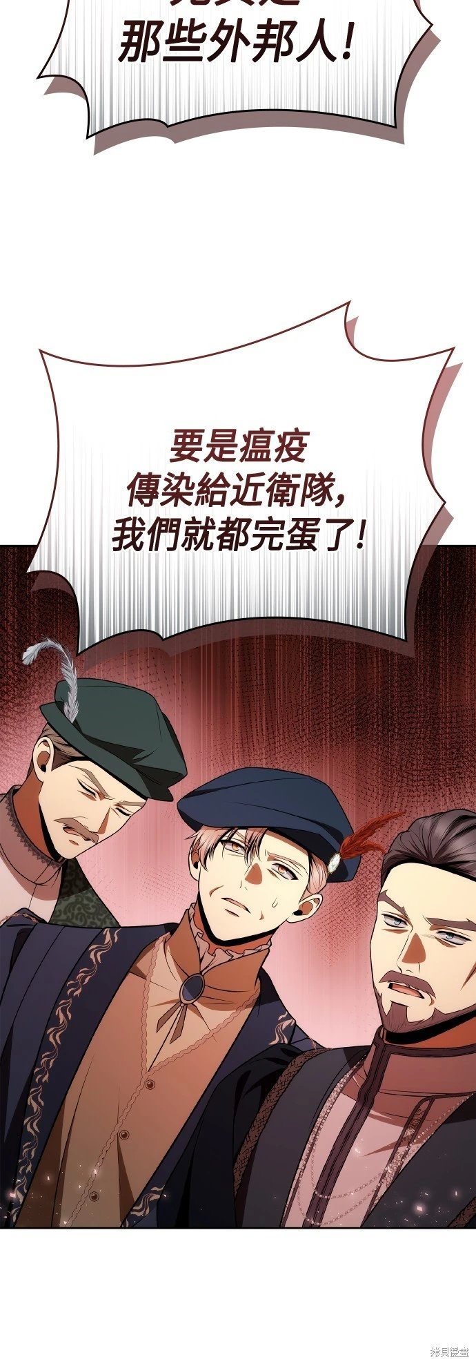 第127话
