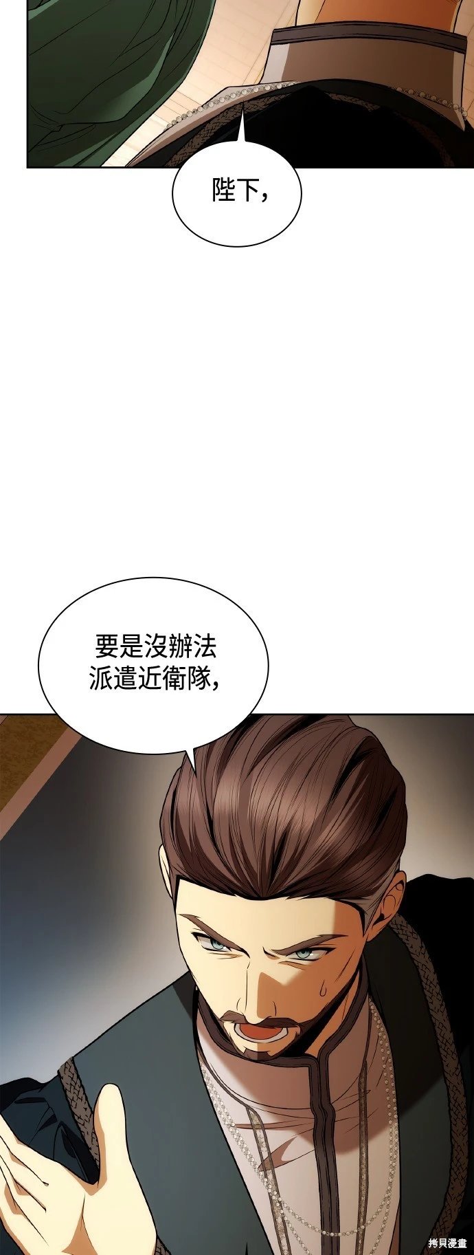 第127话