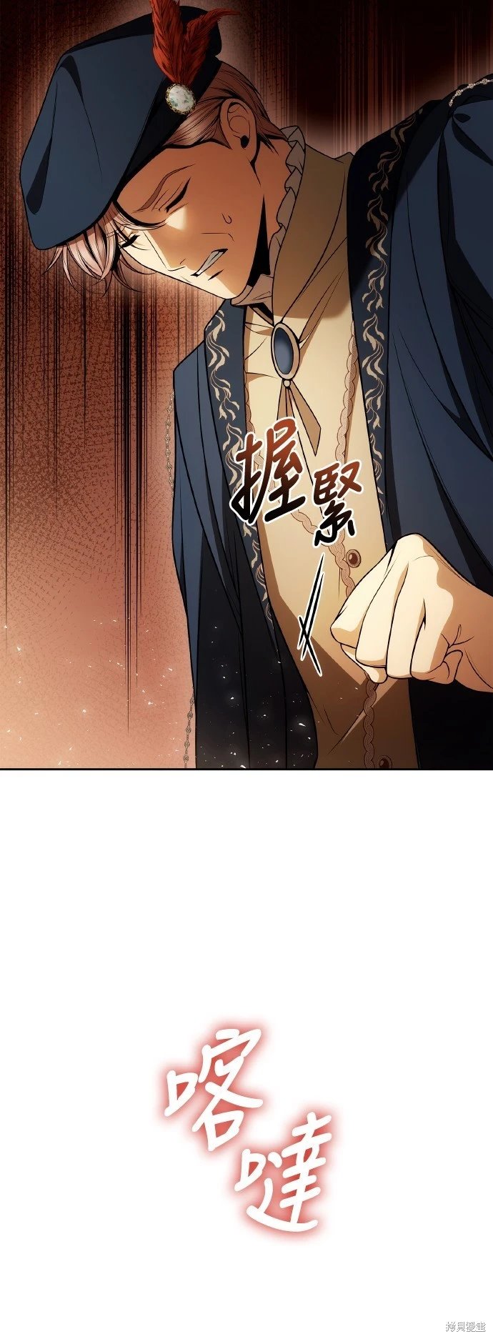第127话
