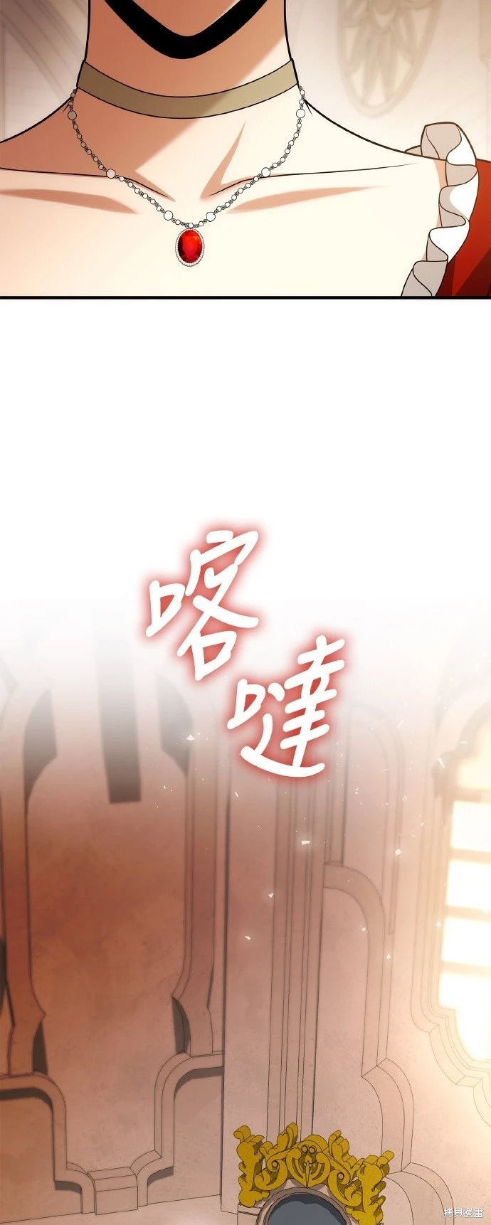 第127话