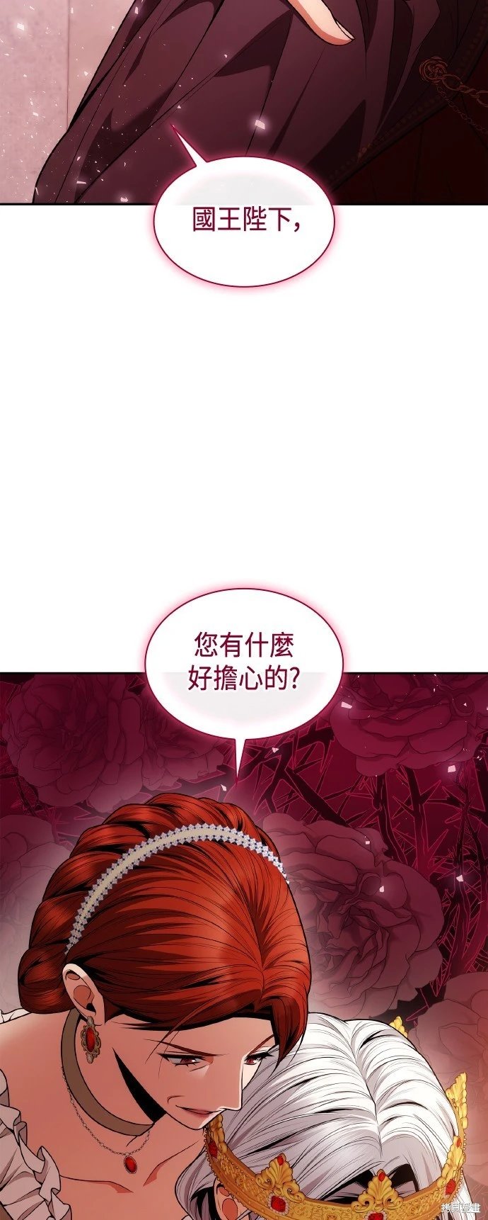 第127话