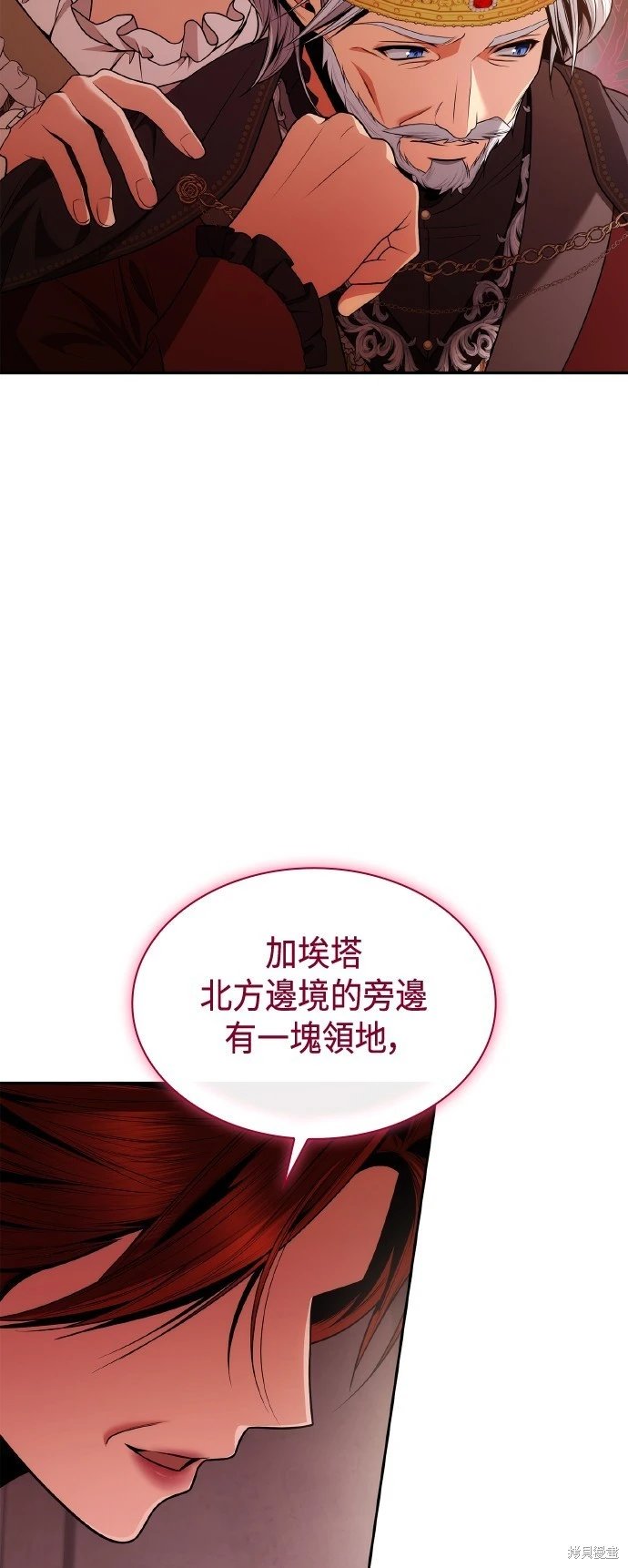 第127话