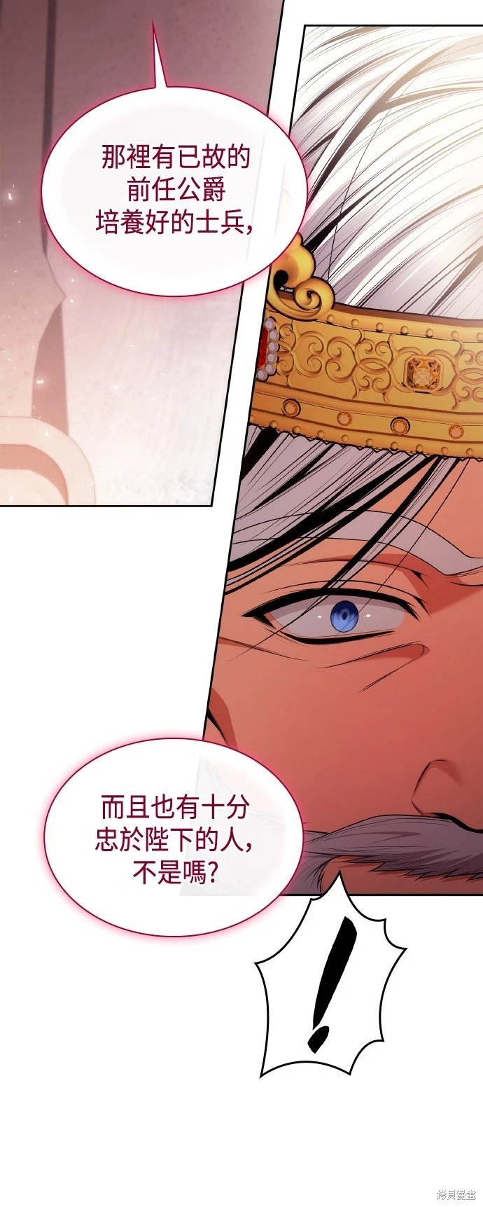 第127话