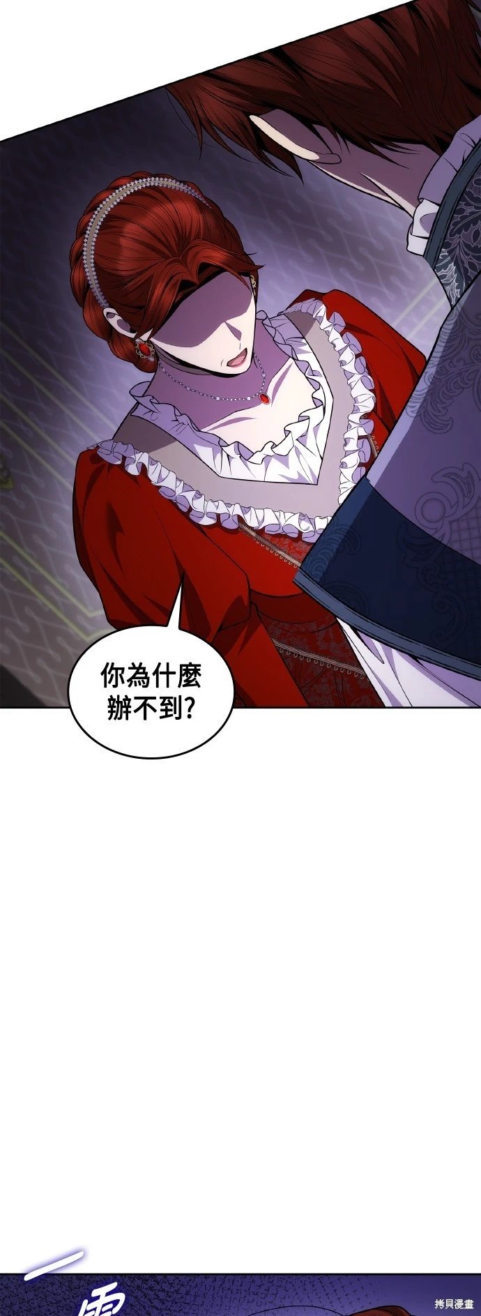第127话