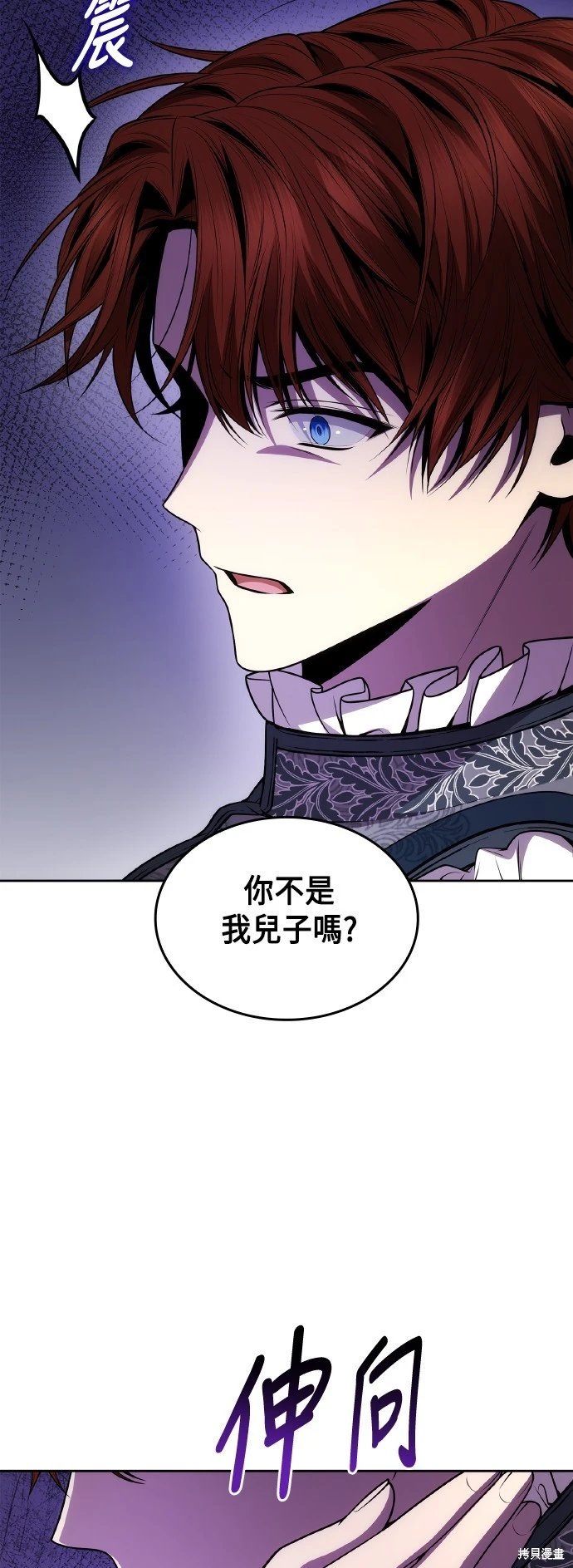 第127话