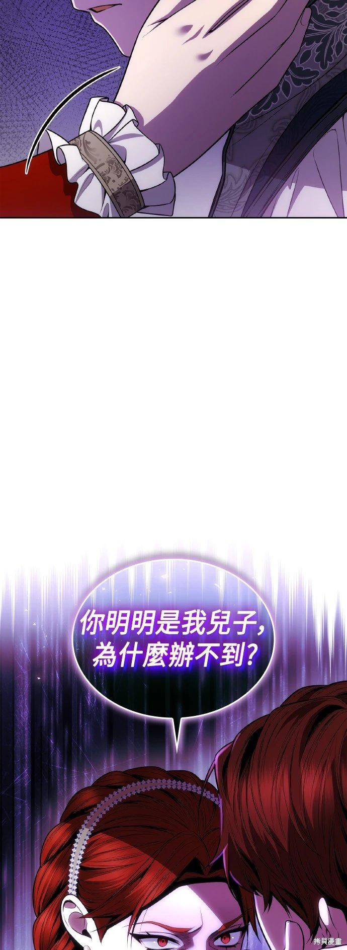 第127话