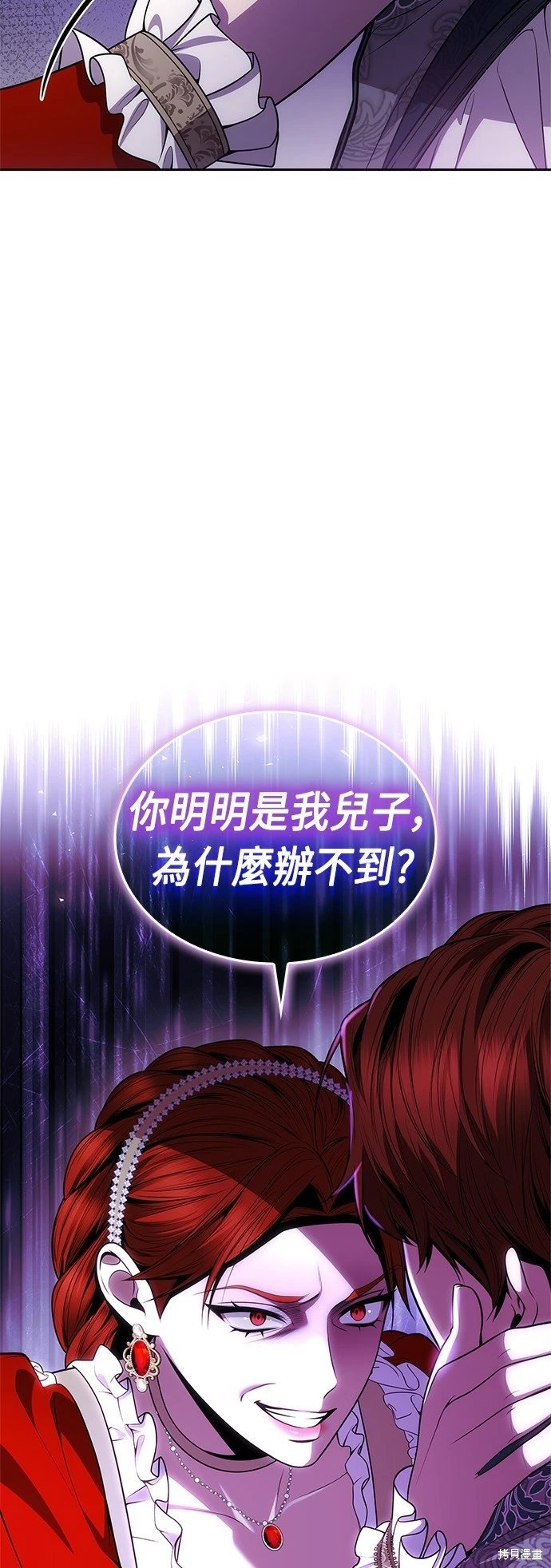 第128话