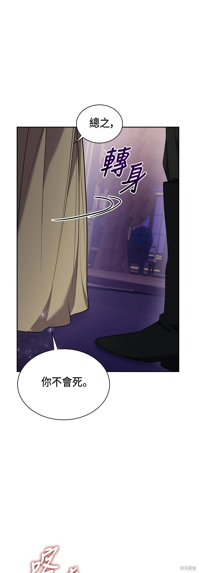 第128话