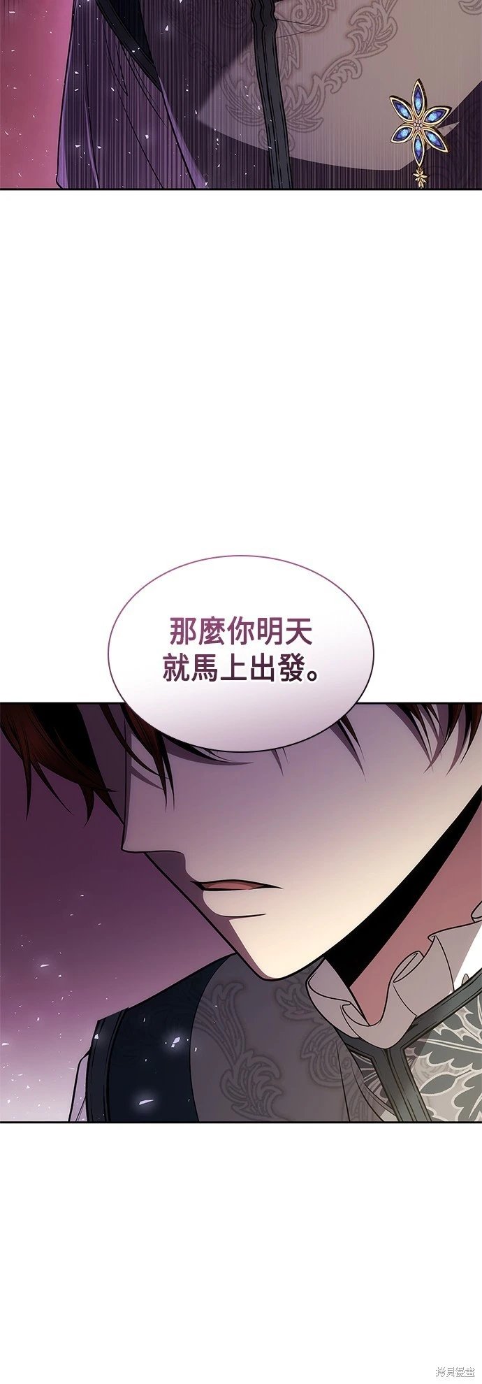 第128话