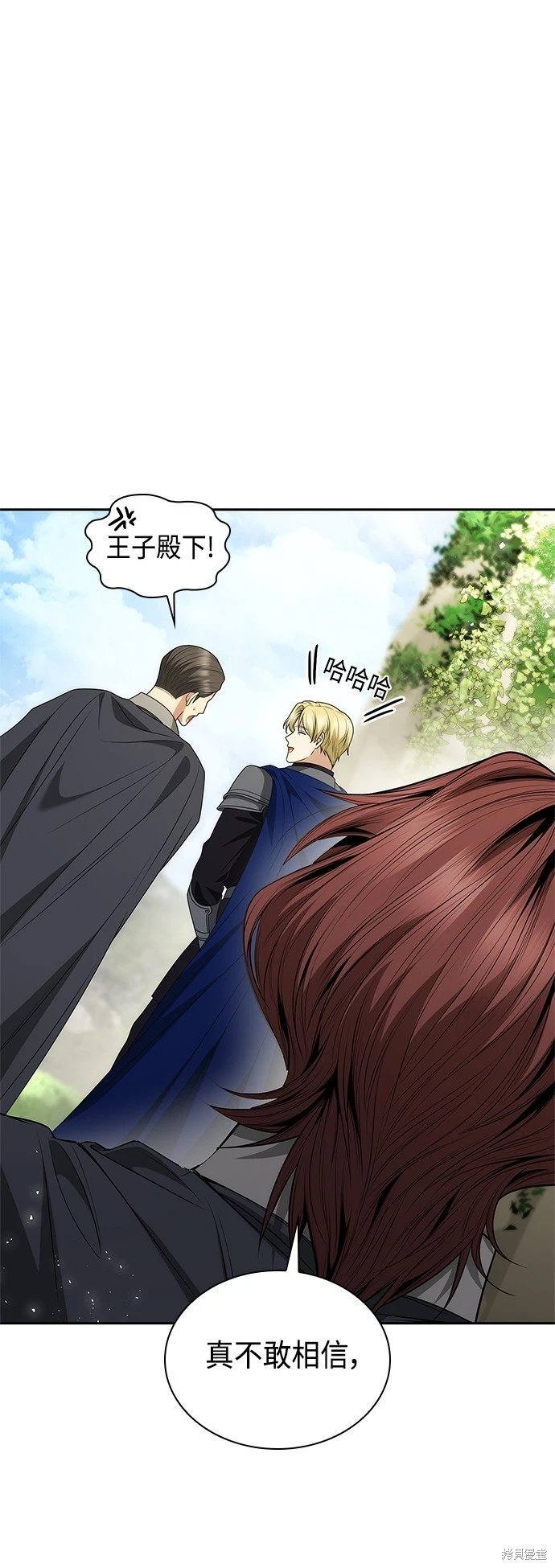 第128话