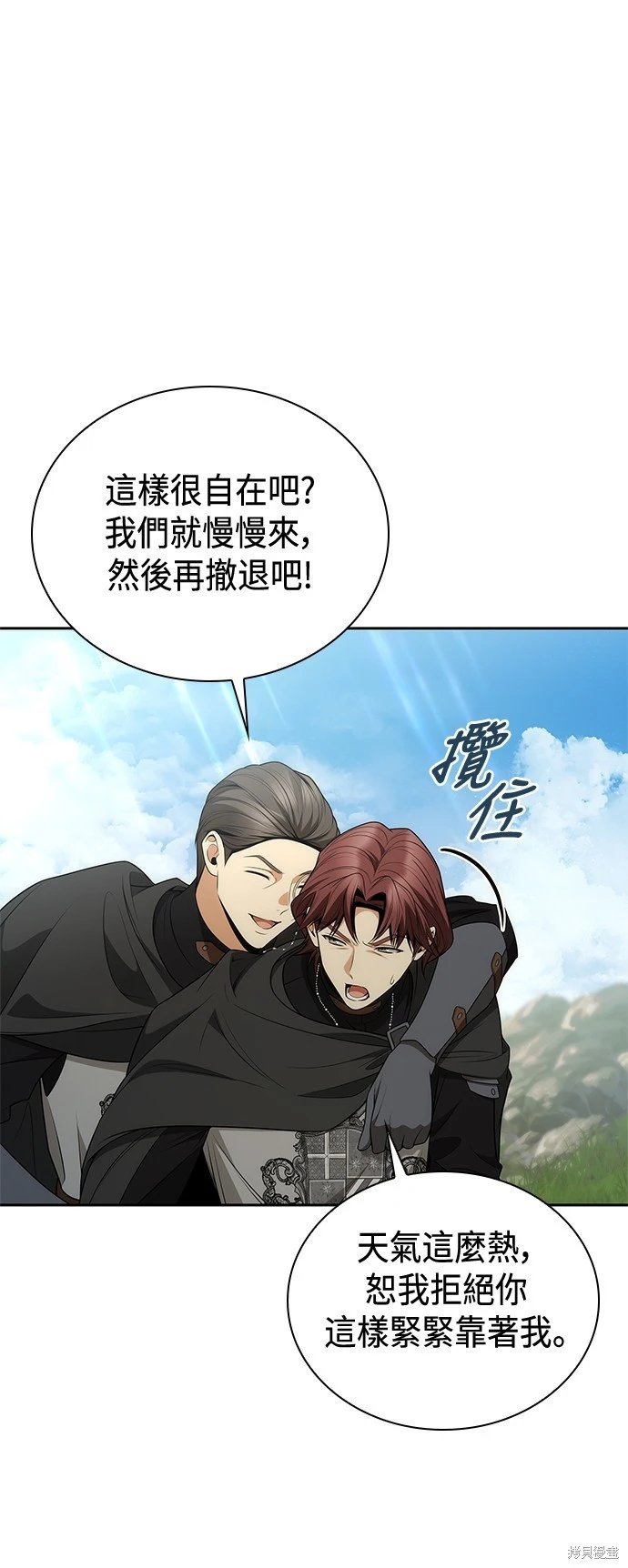 第128话