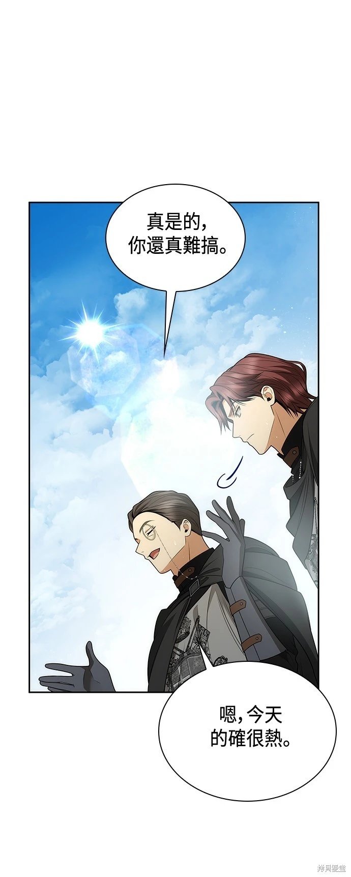 第128话
