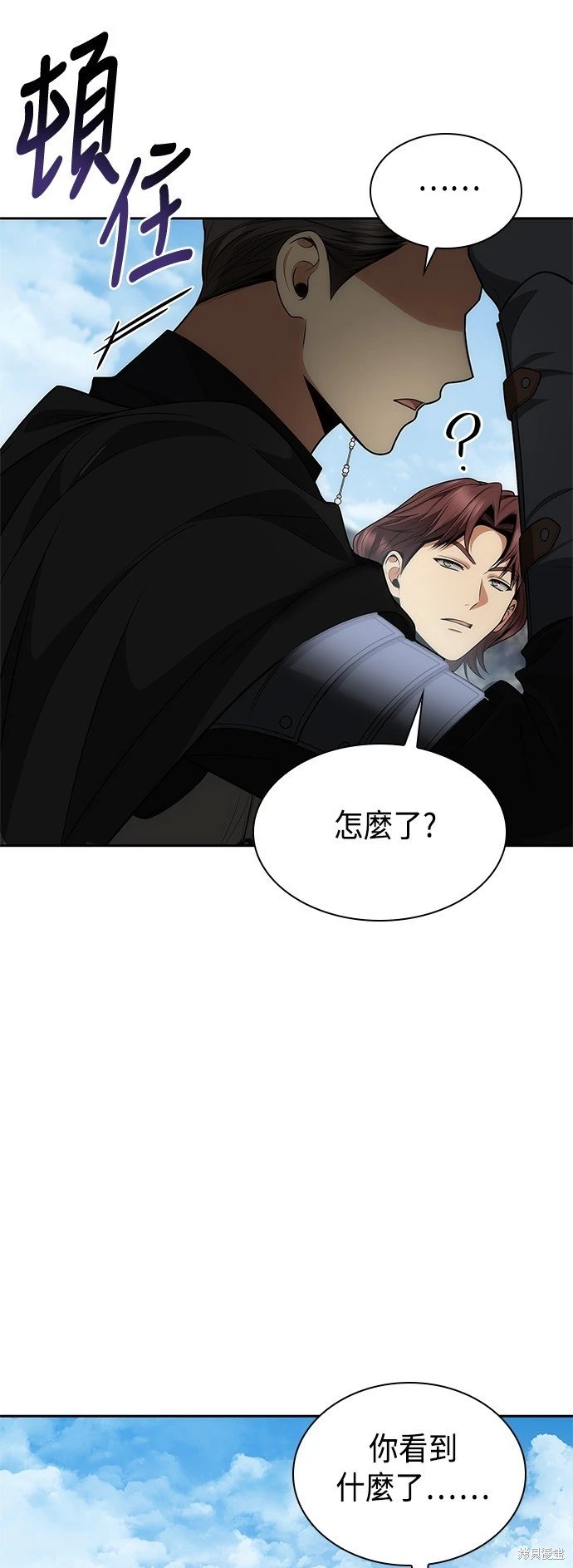 第128话