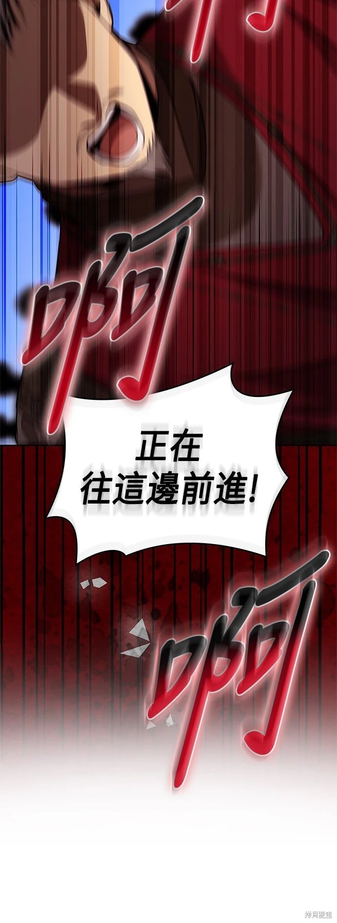 第128话