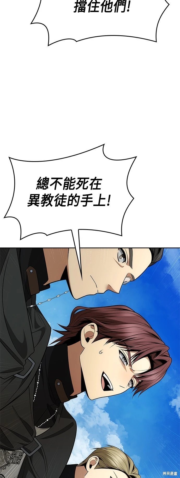 第128话