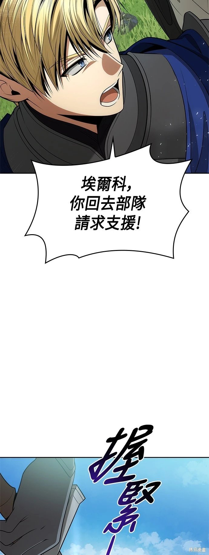 第128话