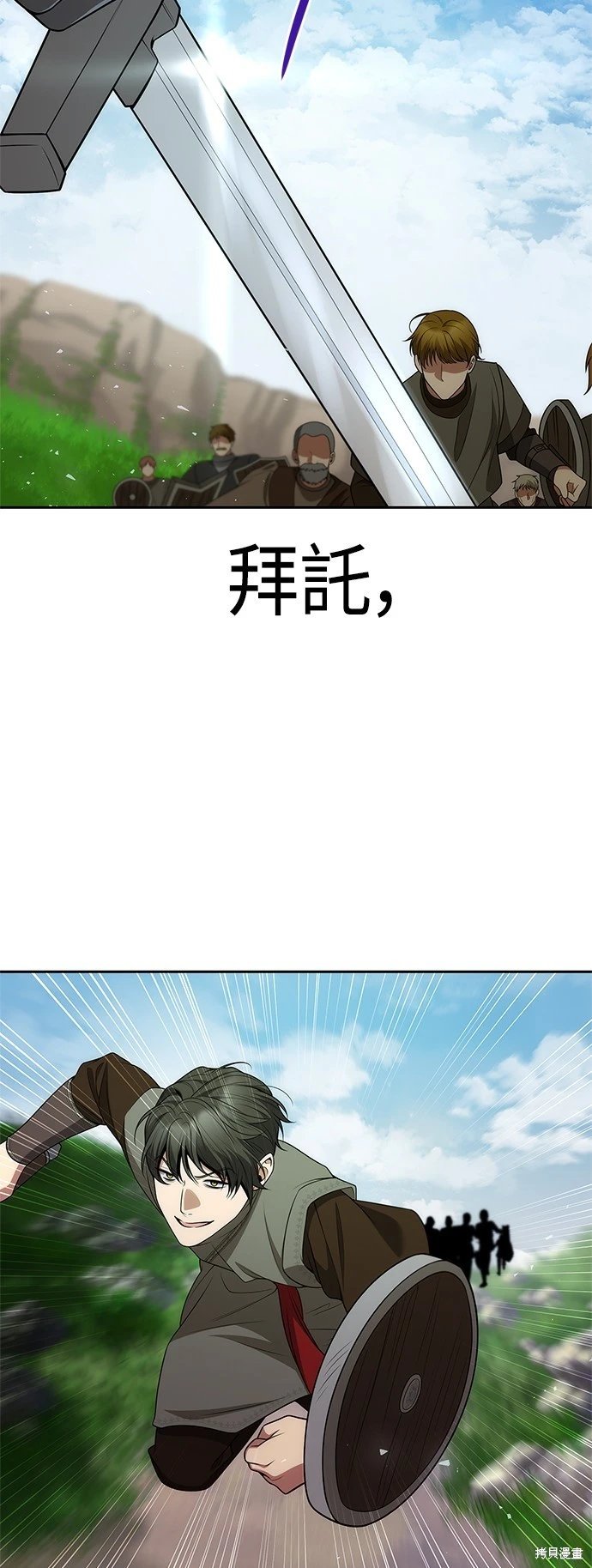 第128话