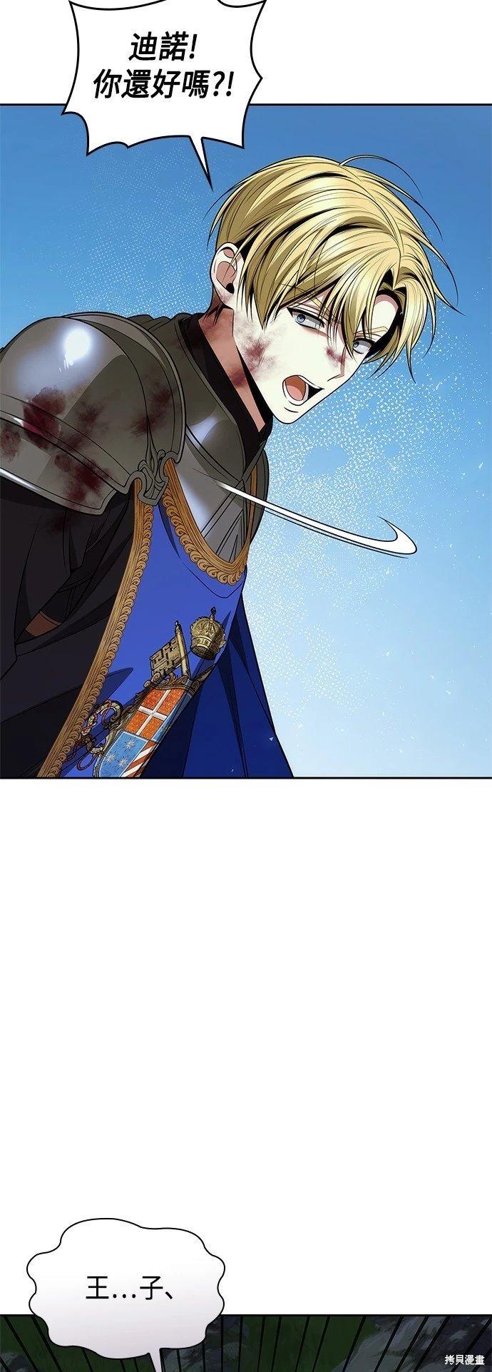 第128话