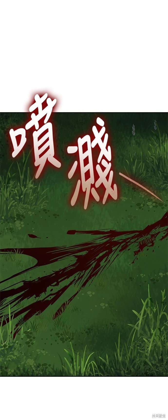 第128话