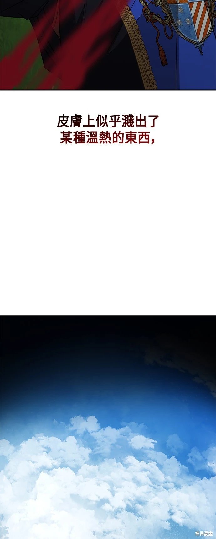 第128话