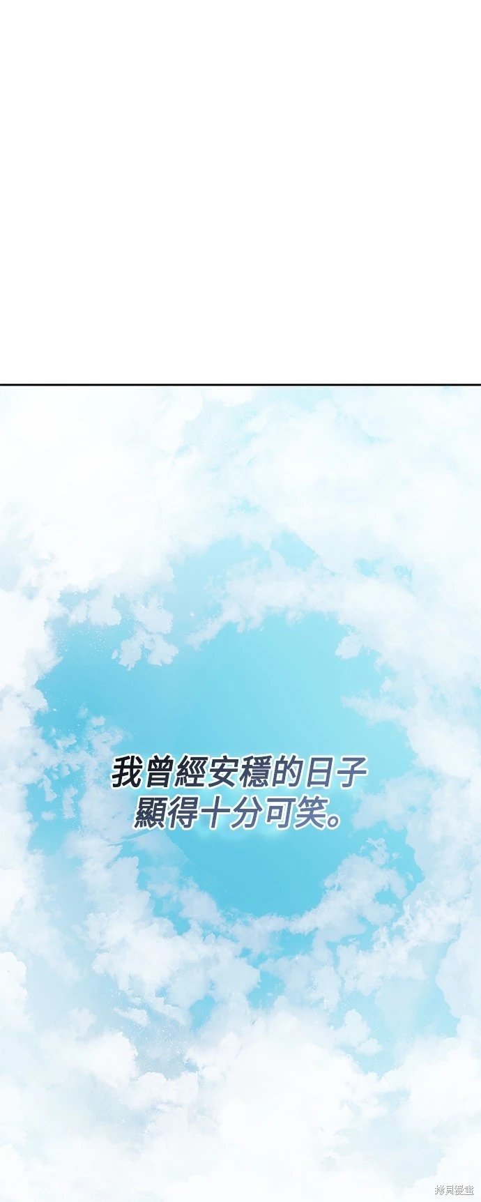 第128话