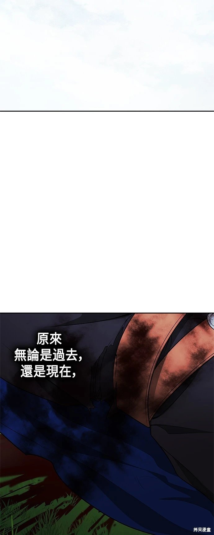 第128话