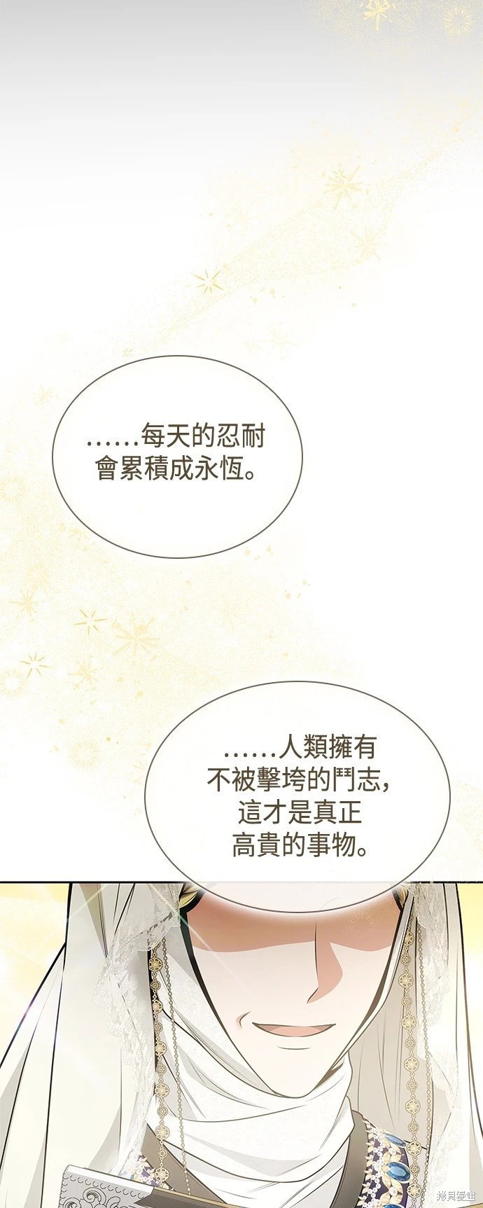 第128话
