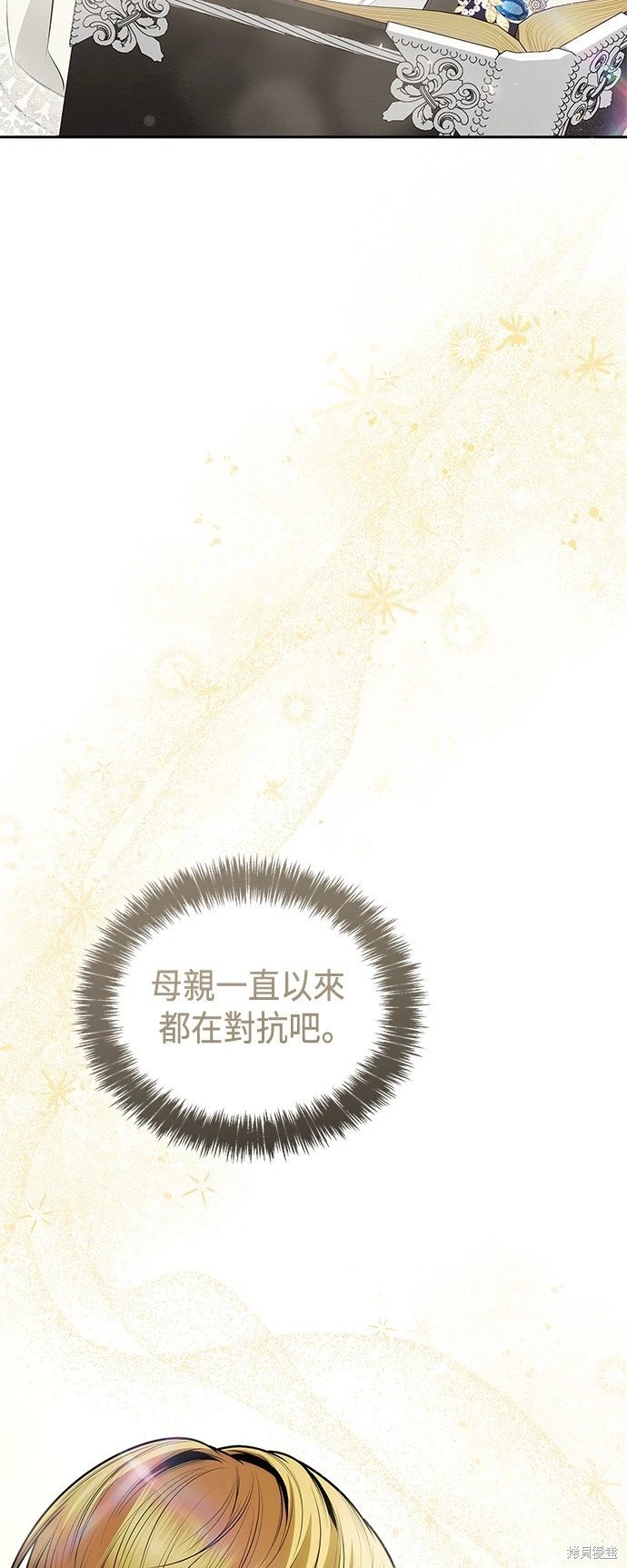第128话