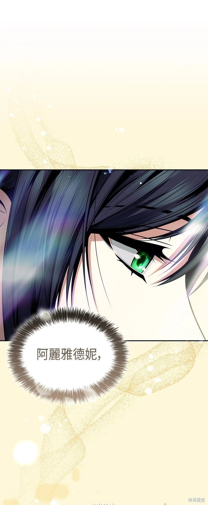 第128话
