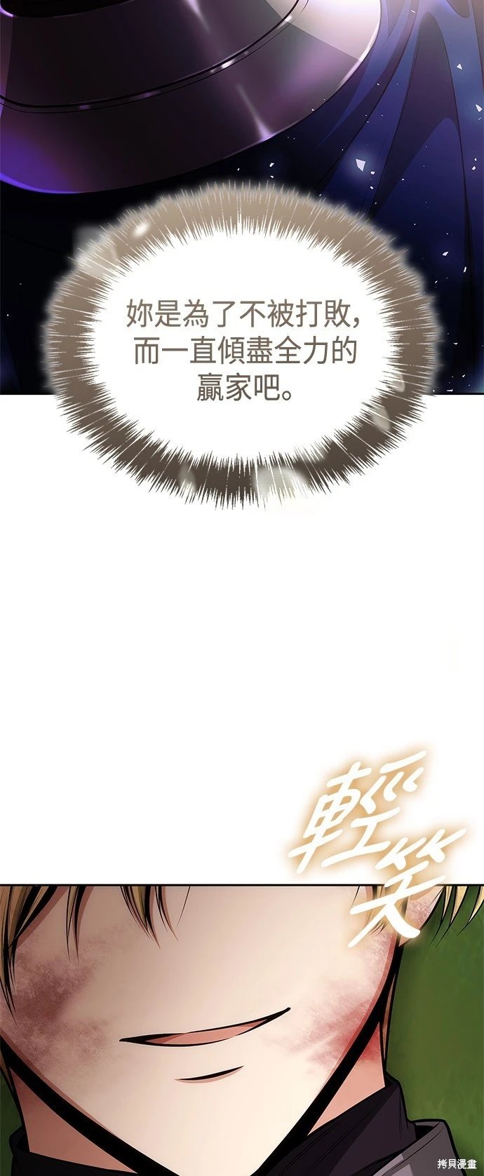 第128话