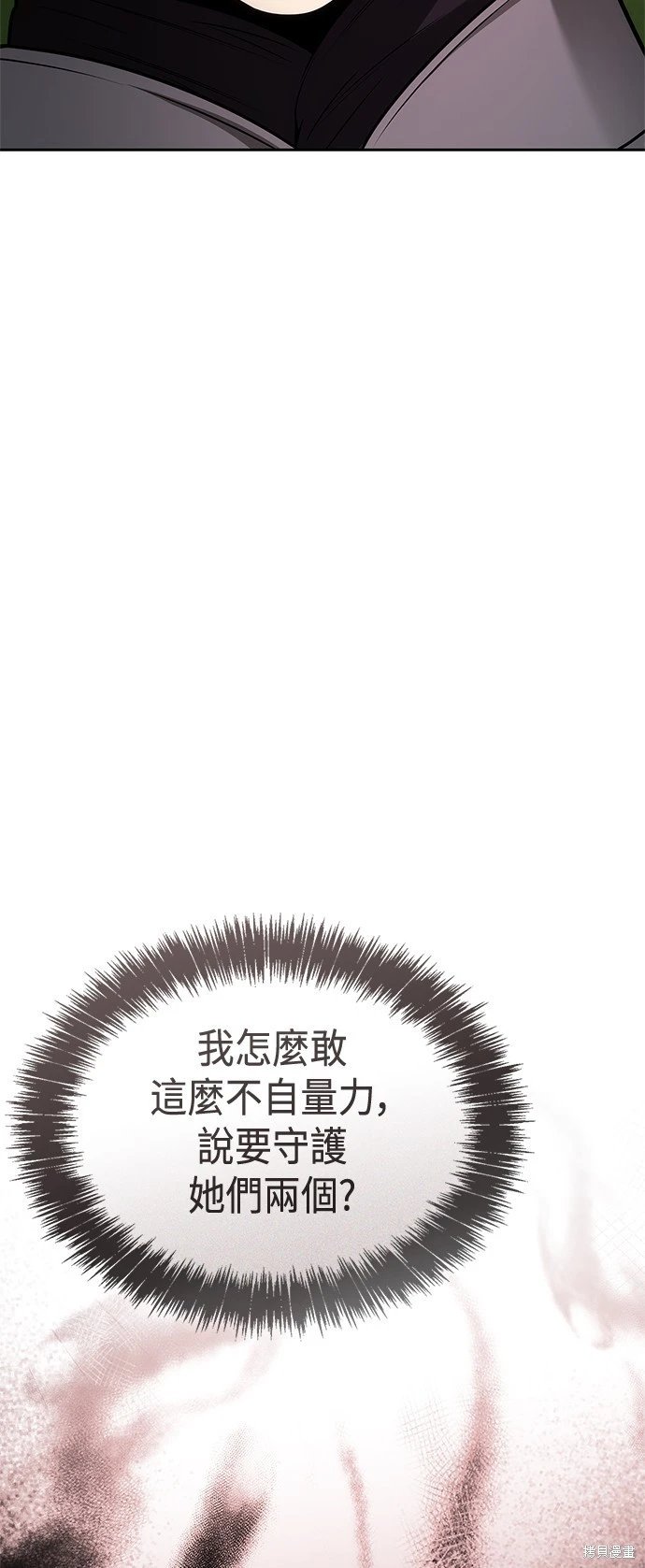 第128话
