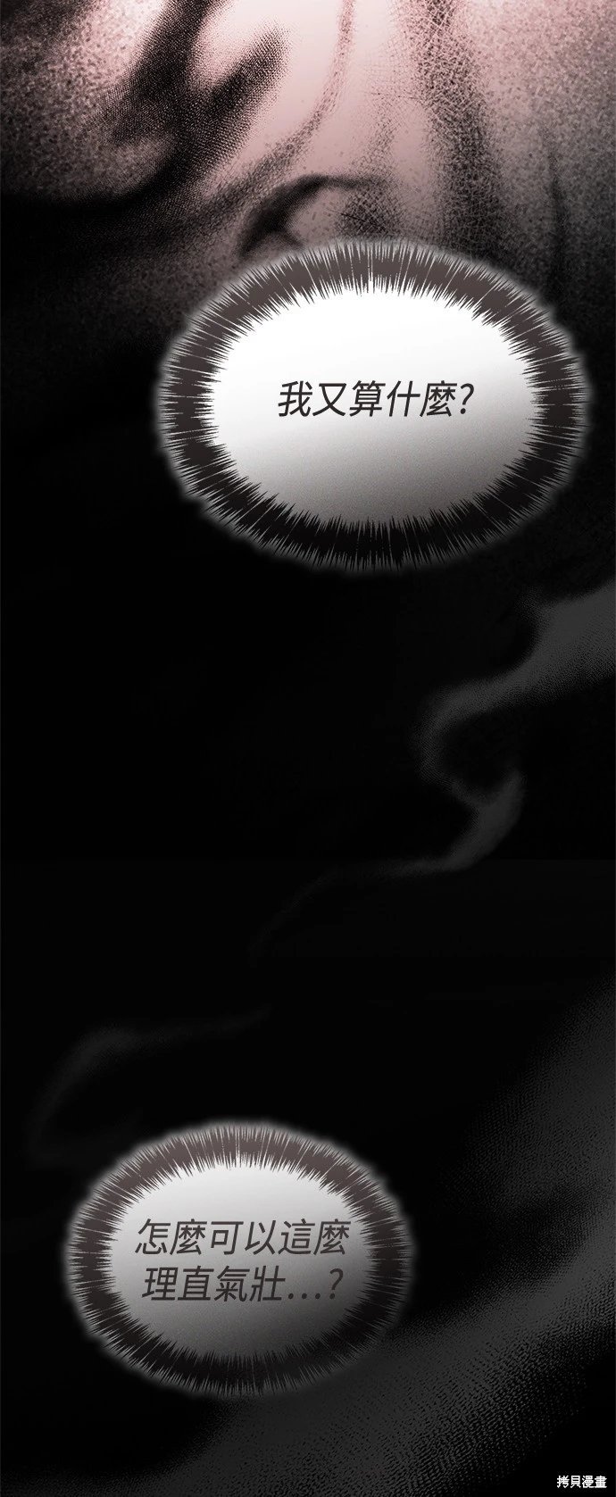 第128话