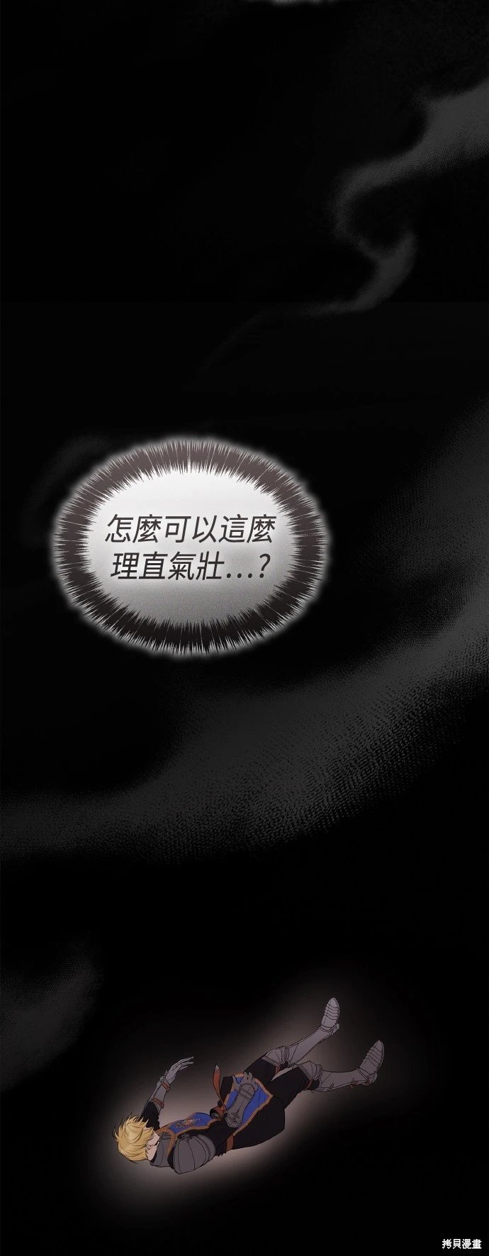 第129话