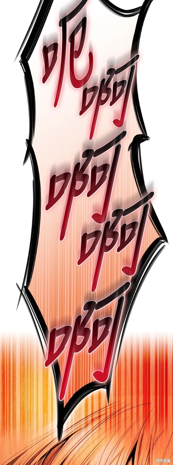 第129话