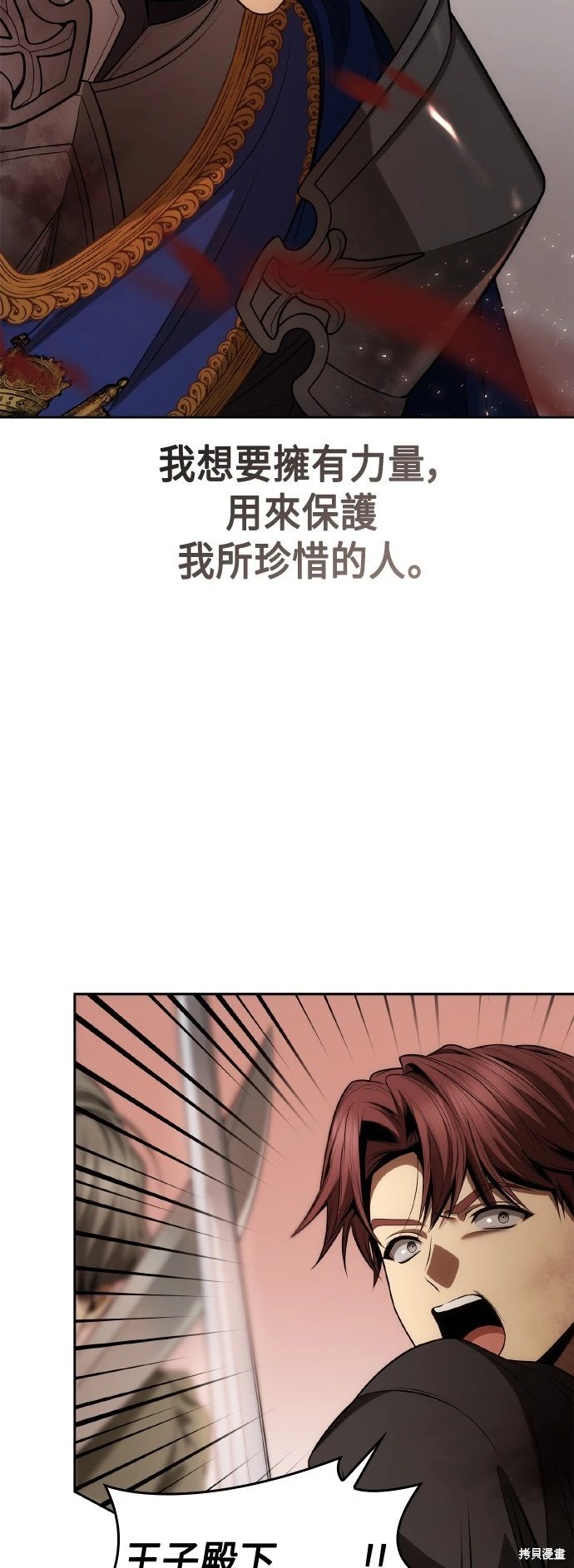 第129话