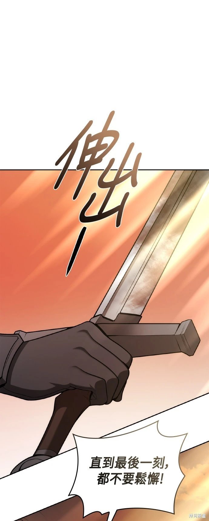 第129话