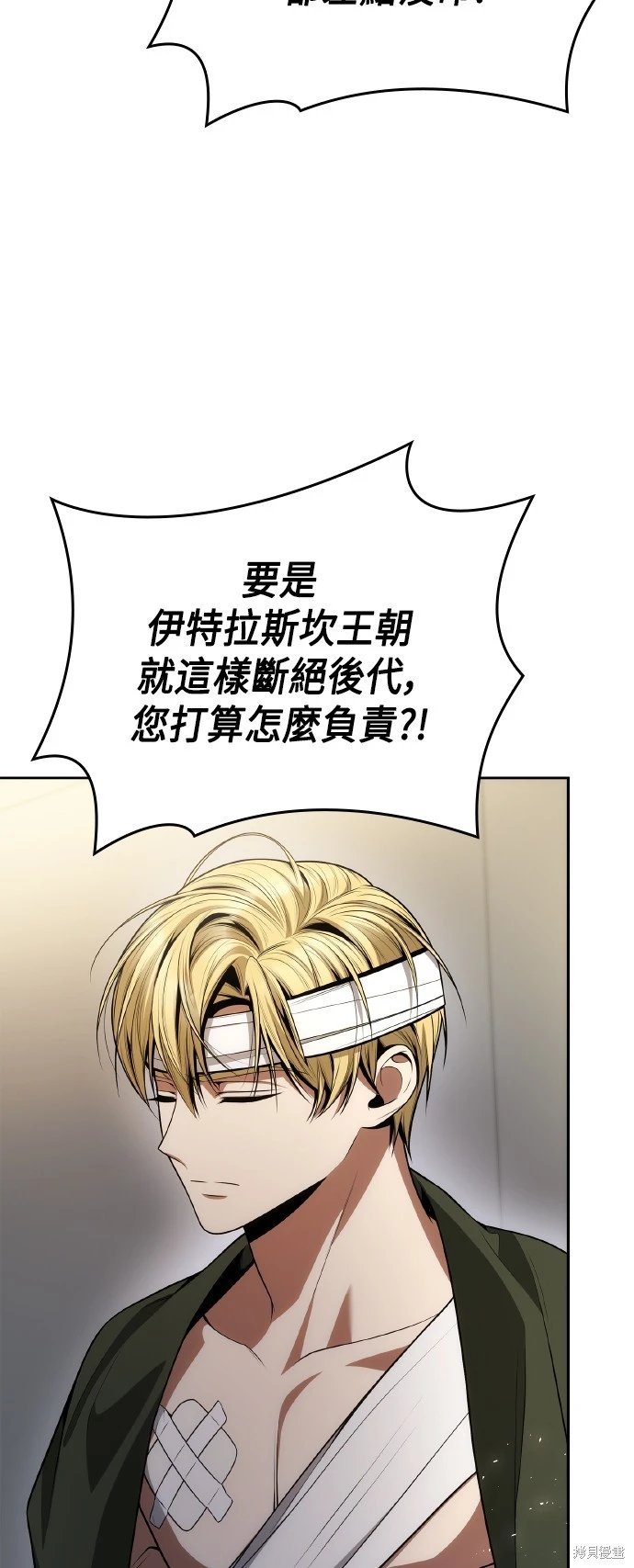第129话