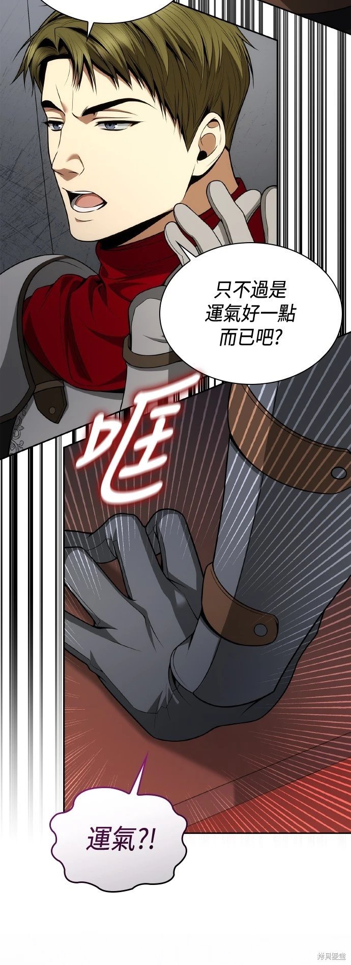 第129话