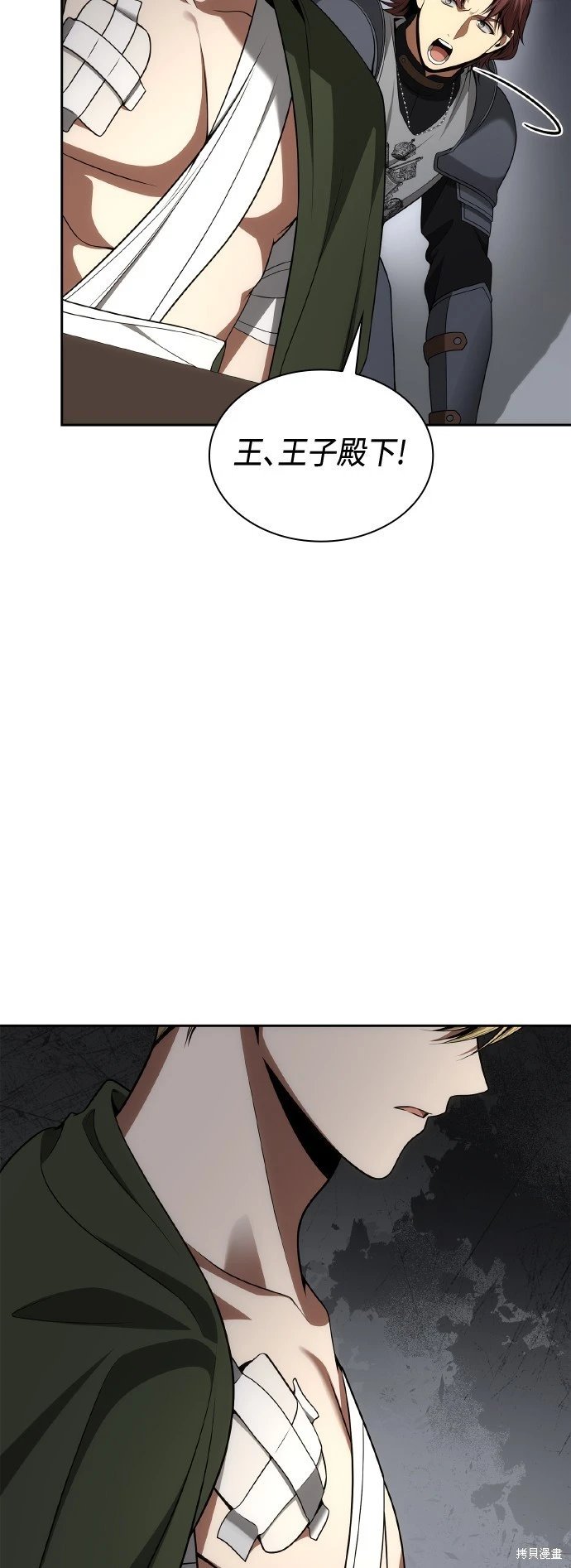 第129话