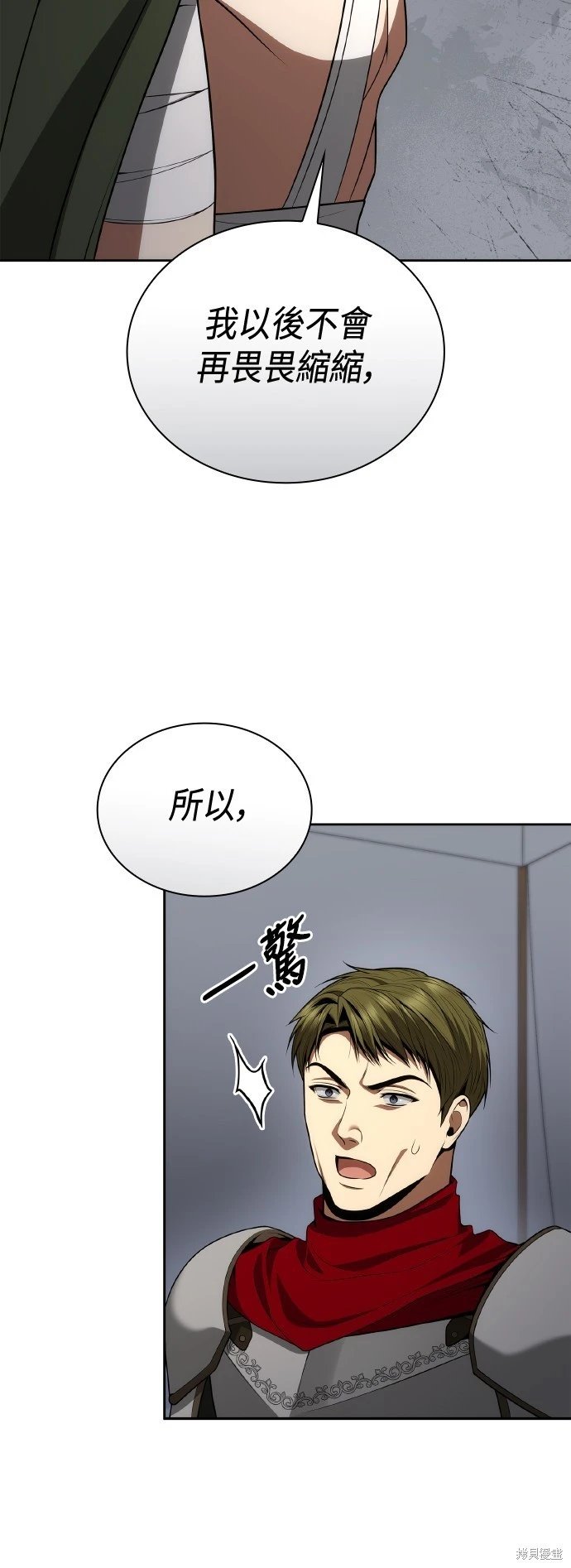 第129话