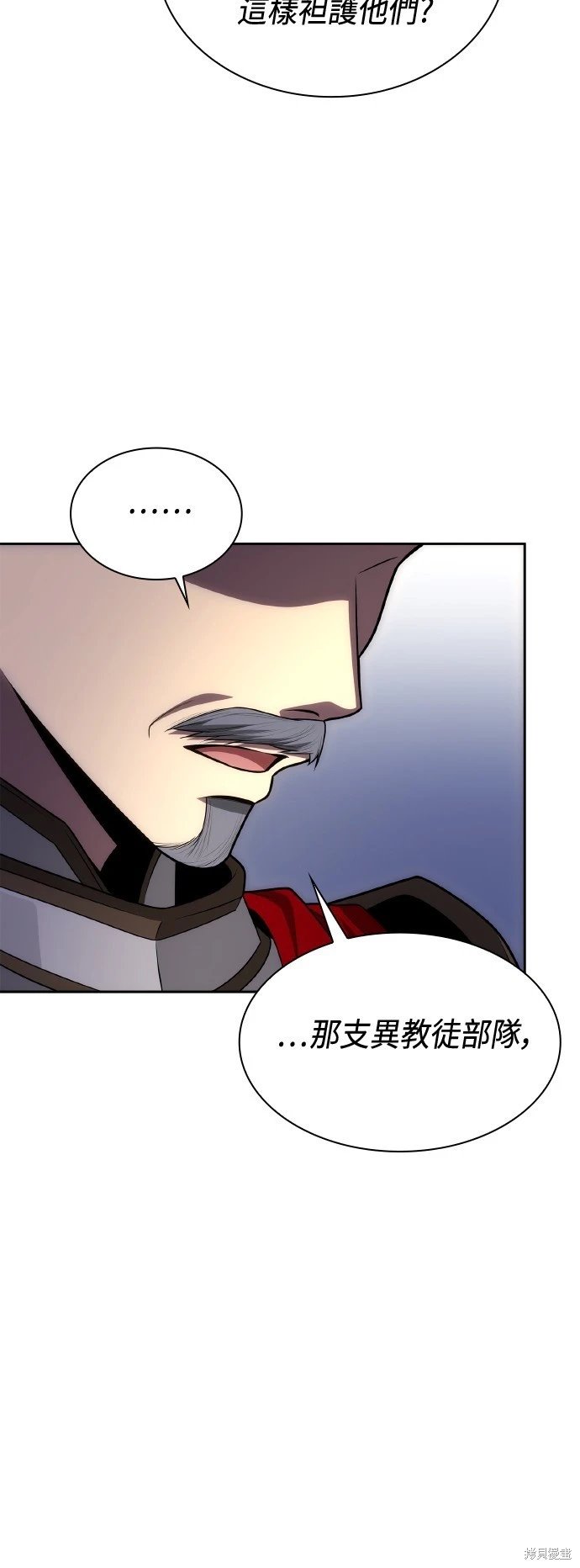 第129话