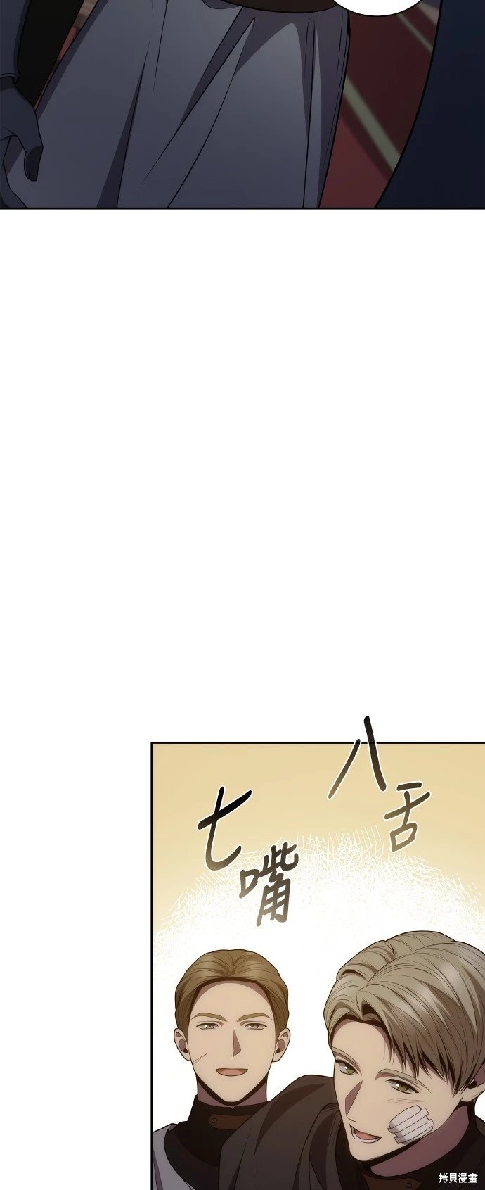 第129话