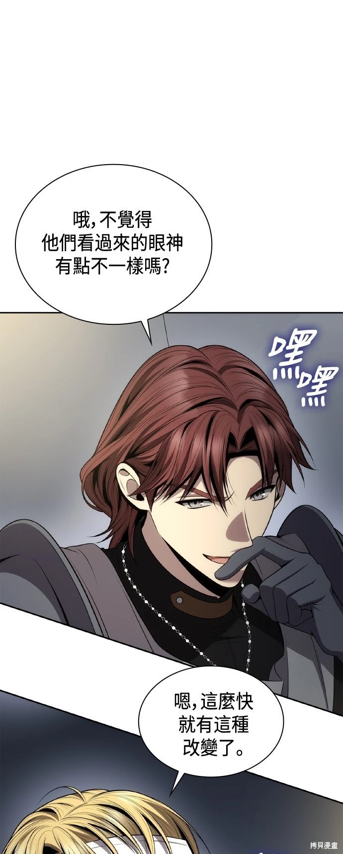 第129话