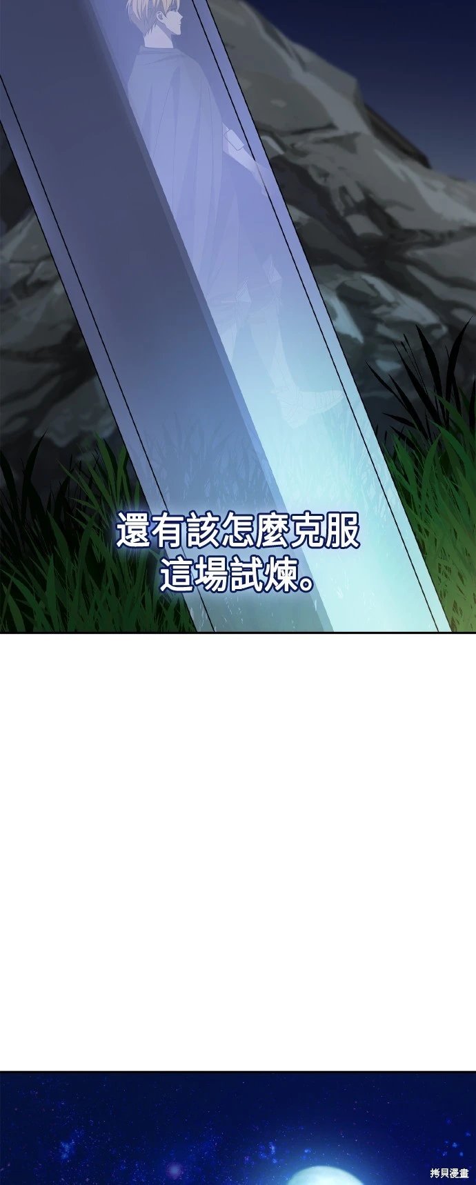 第129话
