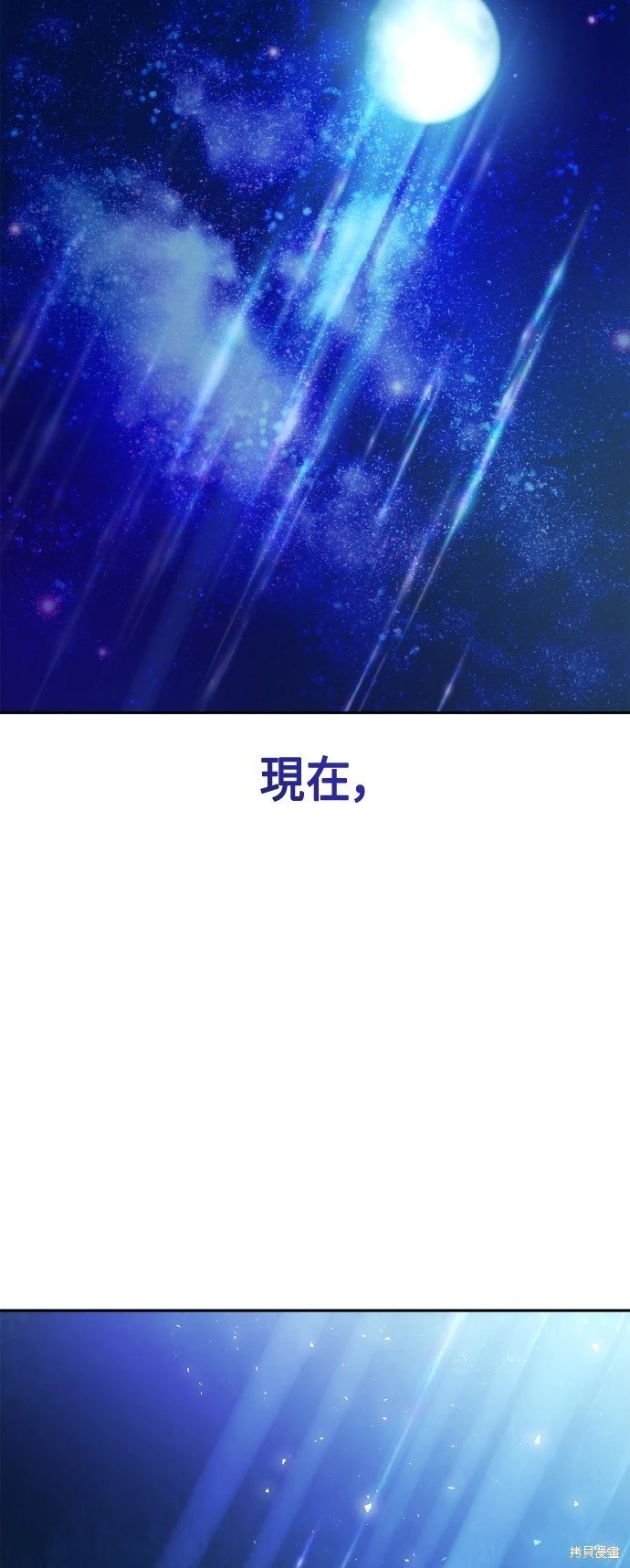 第129话