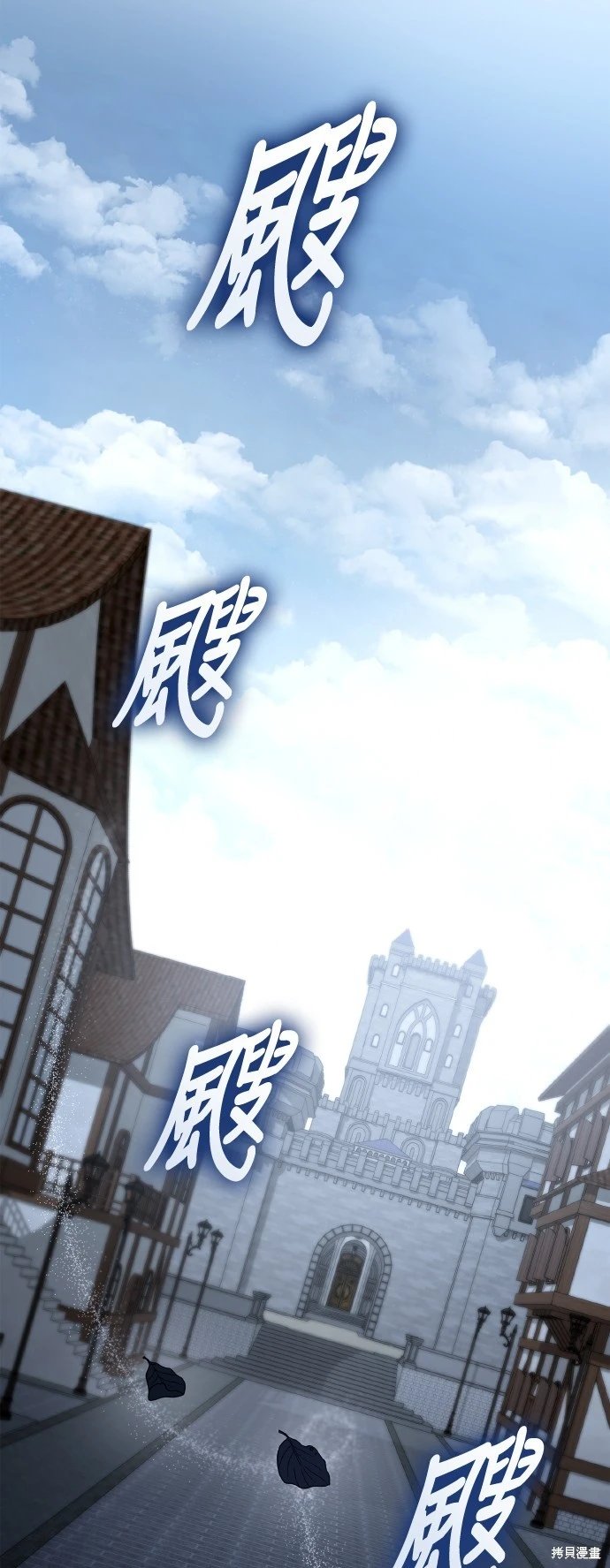 第129话