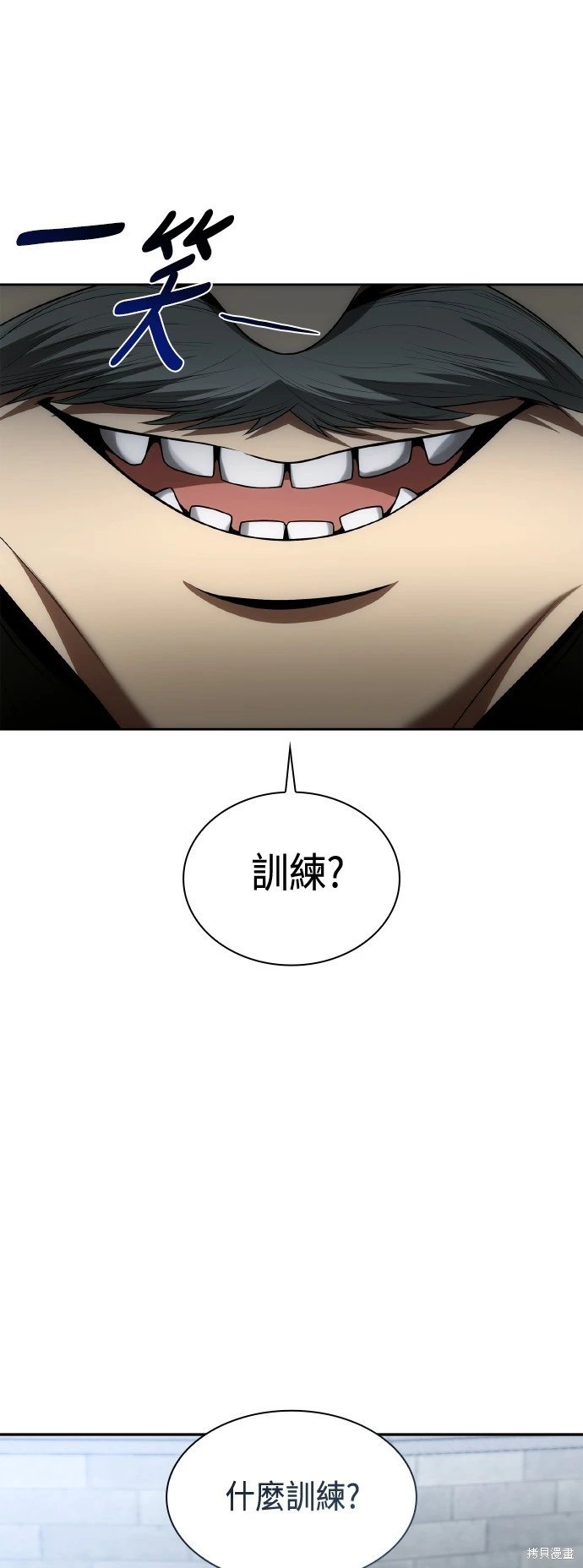 第129话